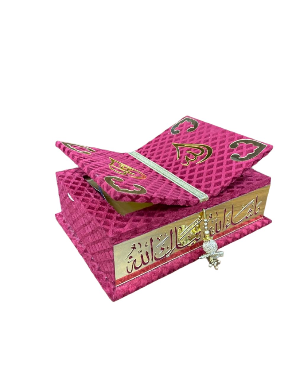 Quran Box 