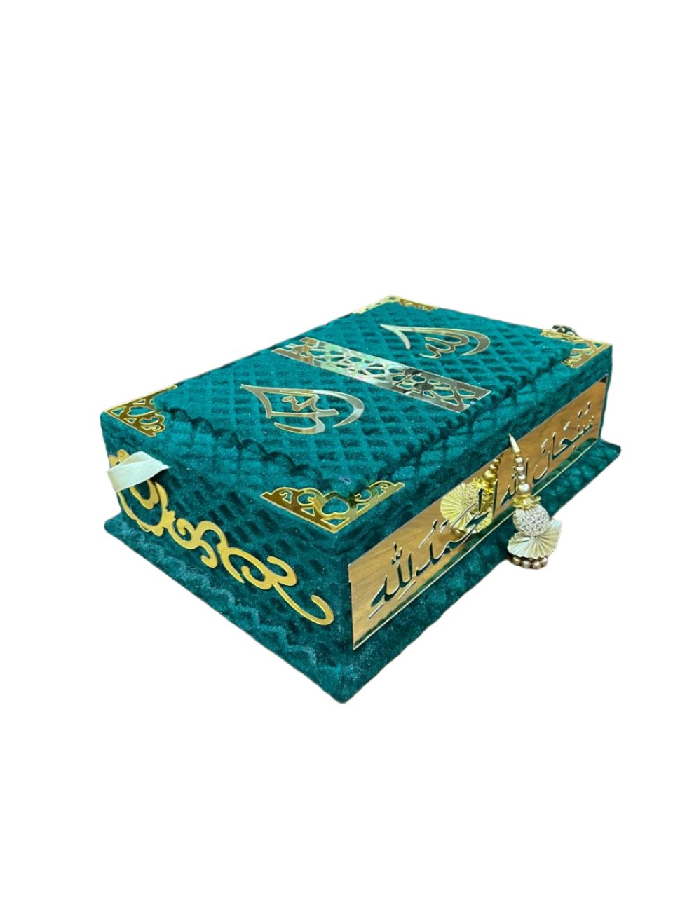 Quran Box 