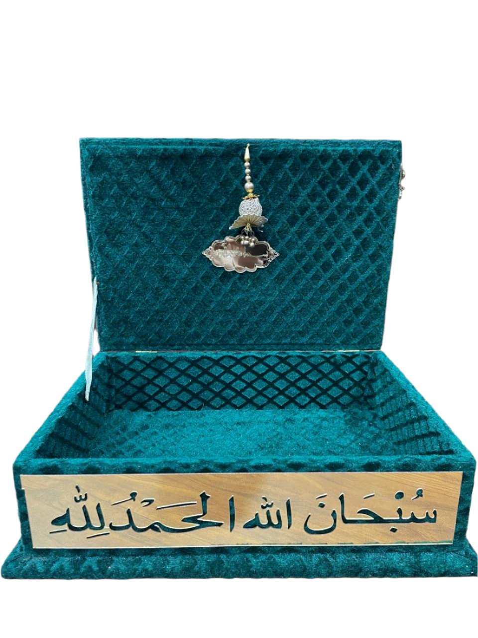 Quran Box 