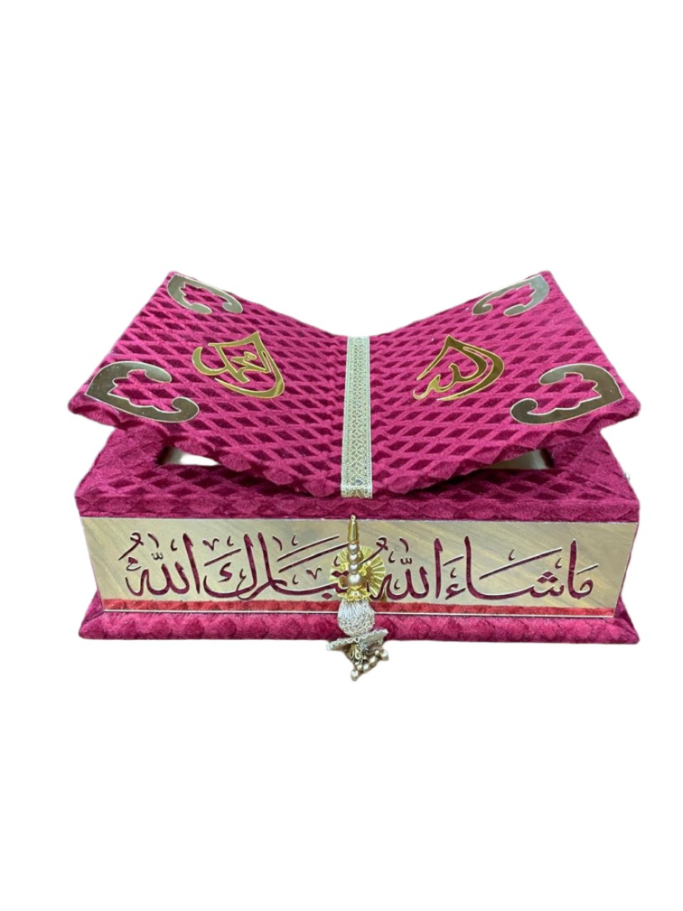 Quran Box 