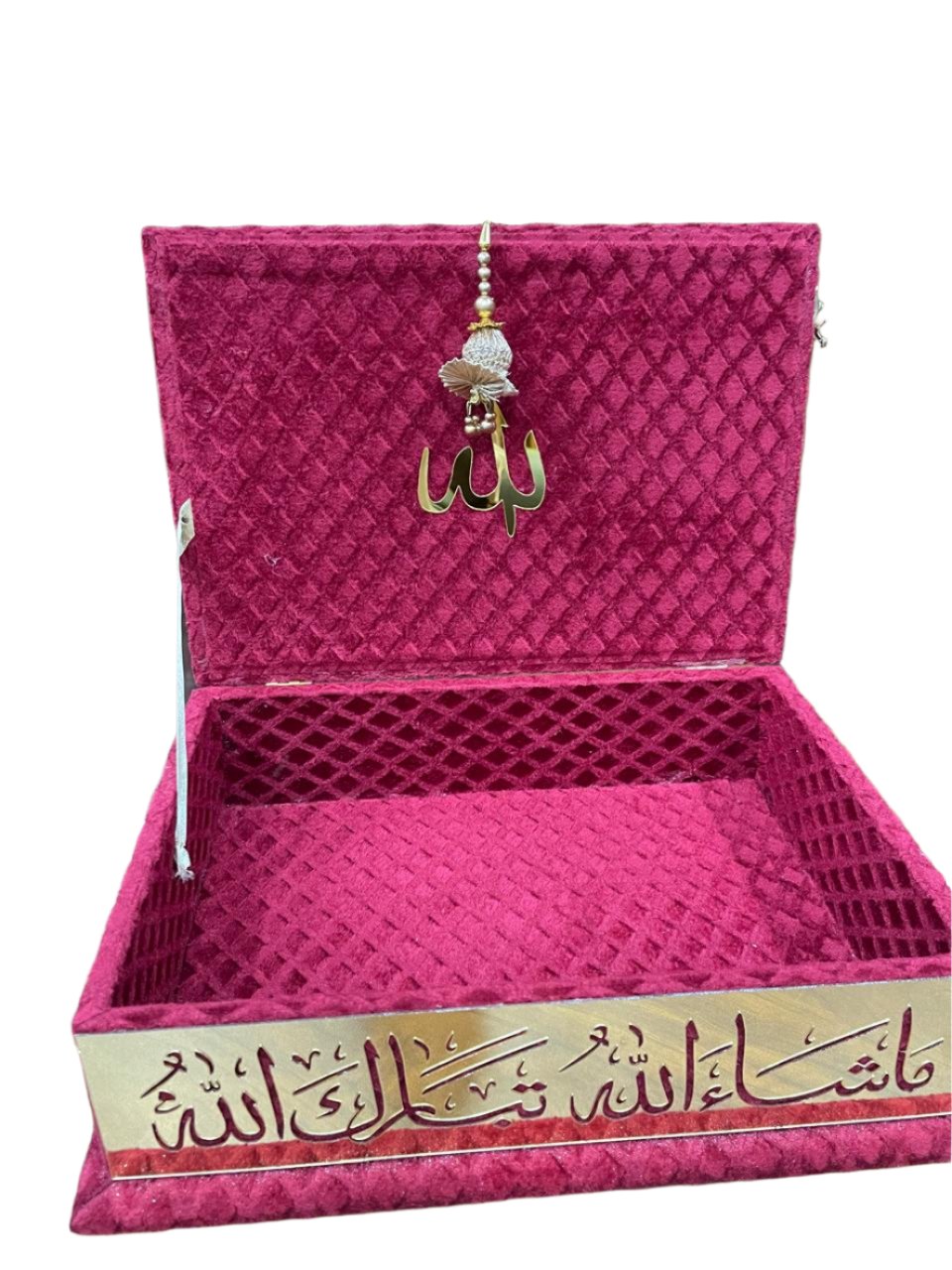 Quran Box 